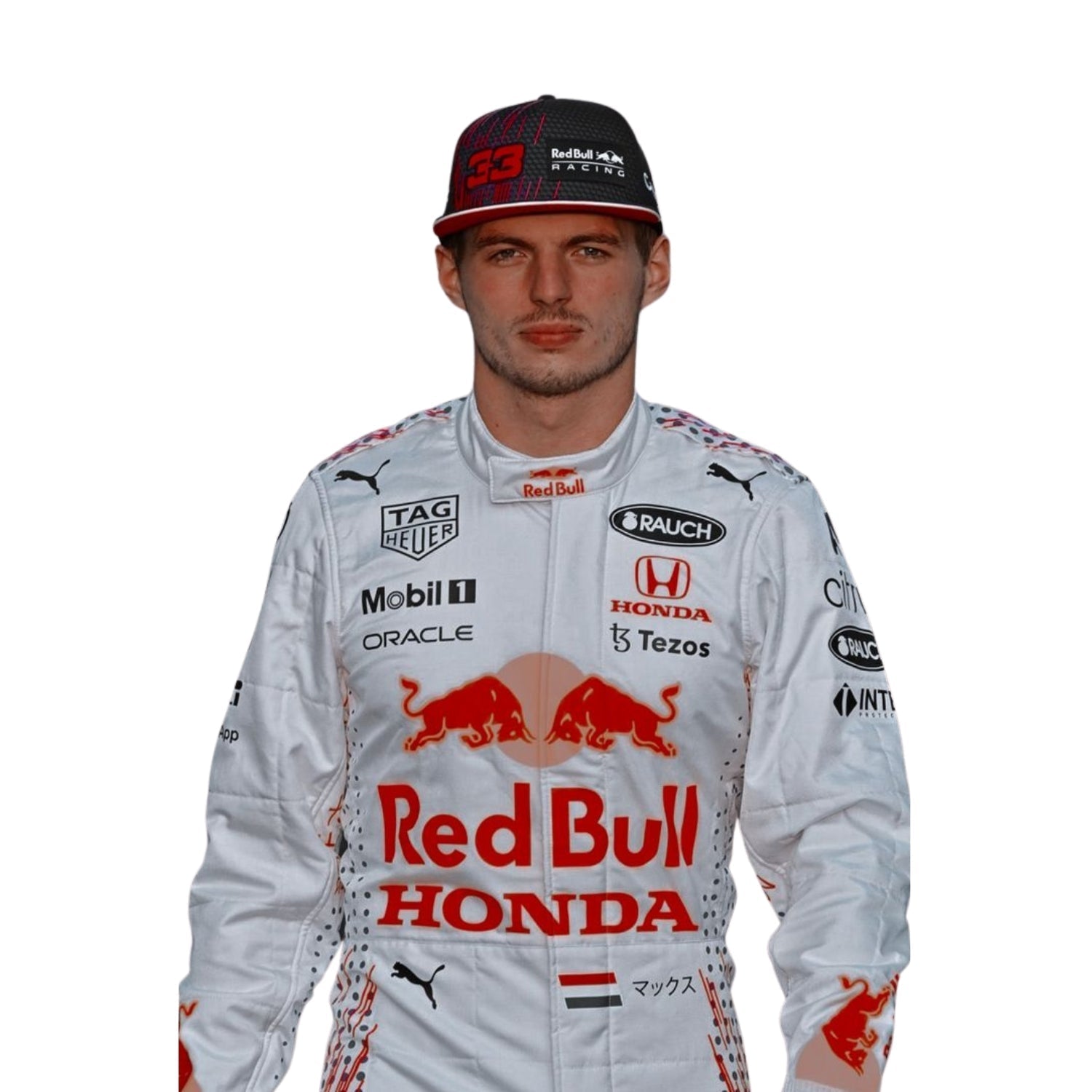 2021 Max Verstappen Turkish GP F1 Racing Suit