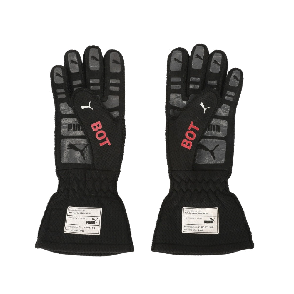 2022 Valtteri Bottas  British GP F1 Racing Gloves