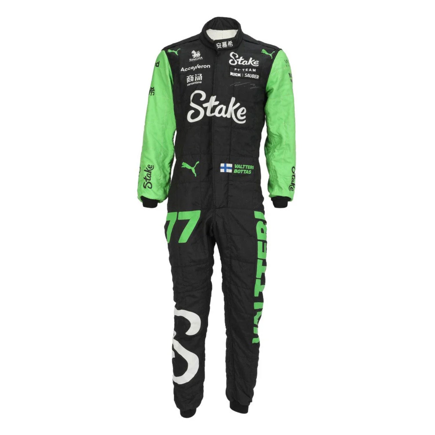 2024 Valtteri Bottas F1 Racing Suit