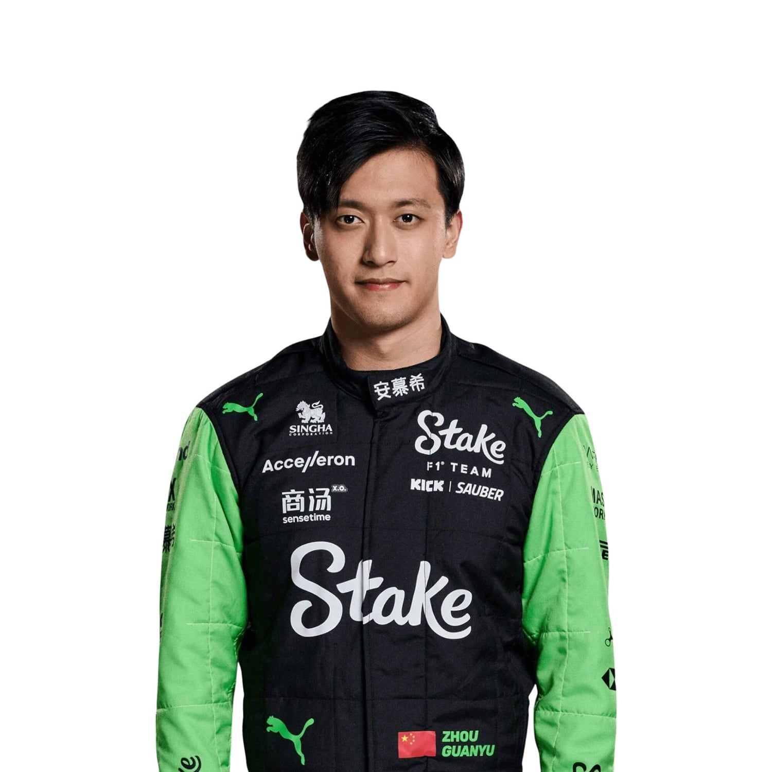 2024 Zhou Guanyu Kick Sauber F1 Racing Suit