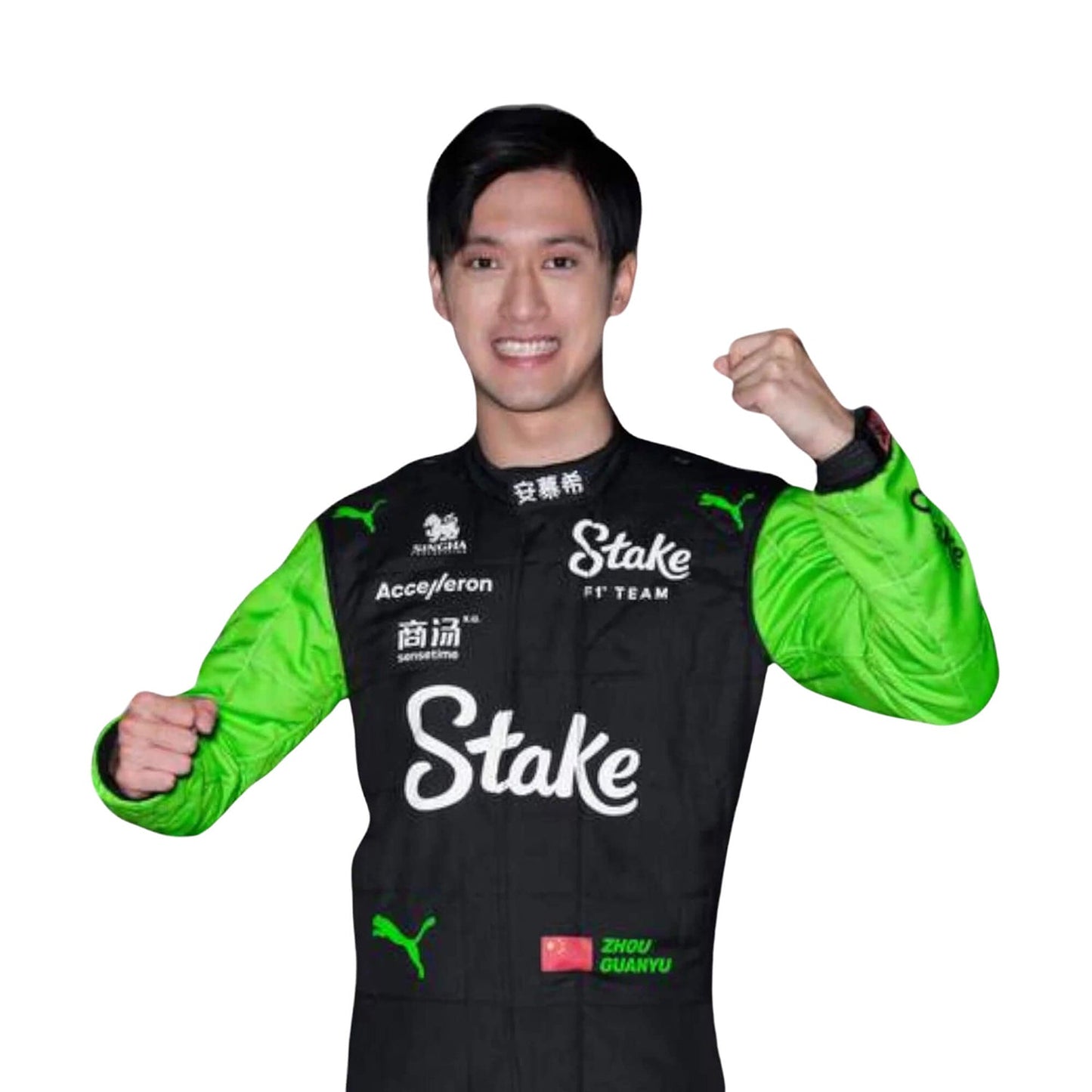 2024 Zhou Guanyu Kick Sauber F1 Racing Suit