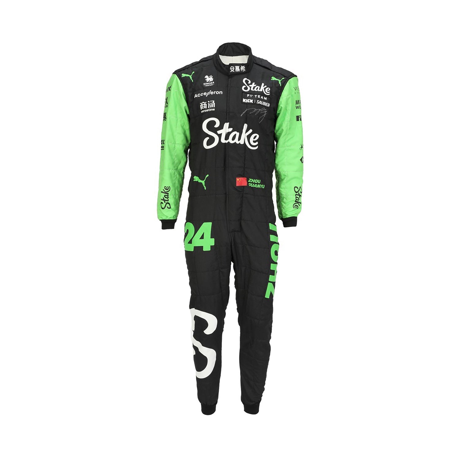 2024 Zhou Guanyu Kick Sauber F1 Racing Suit