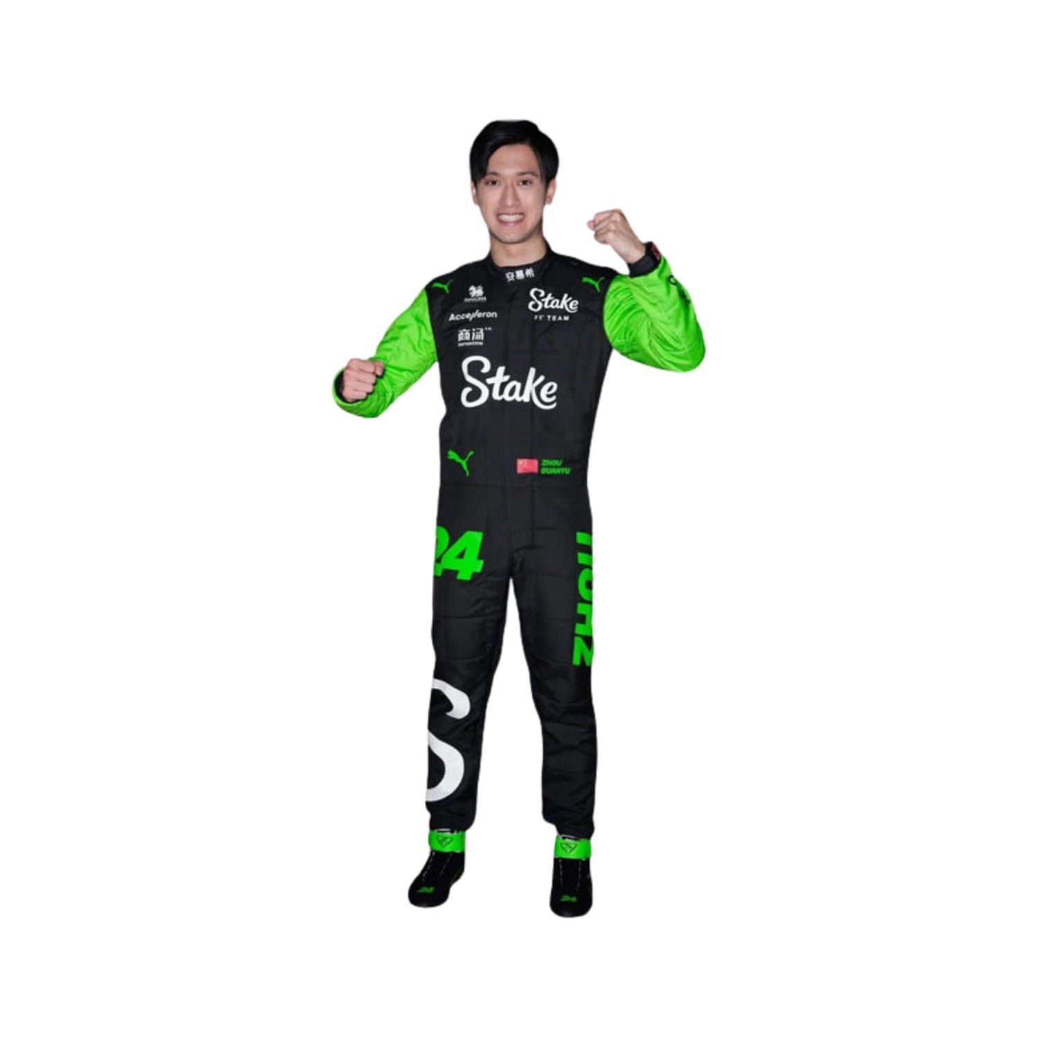 2024 Zhou Guanyu Kick Sauber F1  Racing Suit